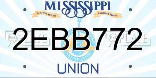 2EBB772 Mississippi License Plate