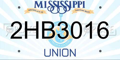 2HB3016 Mississippi License Plate