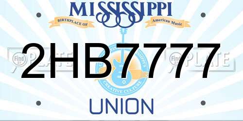 2HB7777 Mississippi License Plate