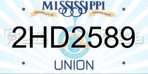 2HD2589 Mississippi License Plate
