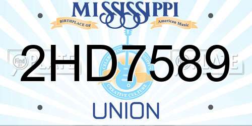 2HD7589 Mississippi License Plate