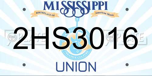2HS3016 Mississippi License Plate