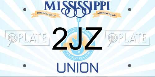 2JZ Mississippi License Plate