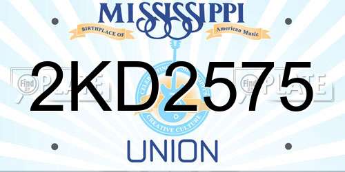2KD2575 Mississippi License Plate