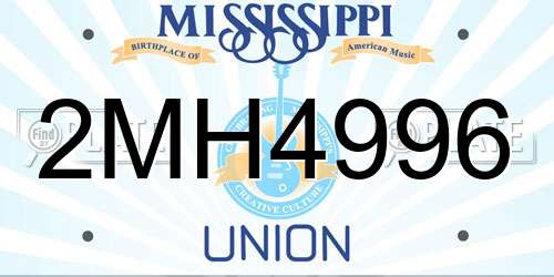 2MH4996 Mississippi License Plate