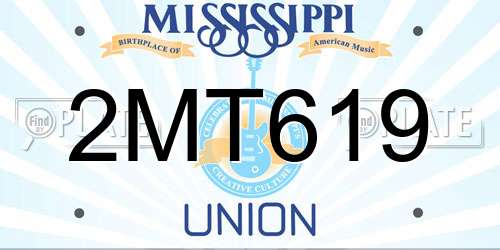 2MT619 Mississippi License Plate