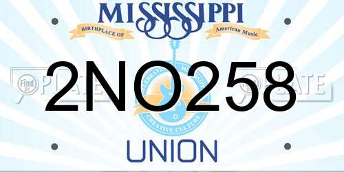 2NO258 Mississippi License Plate
