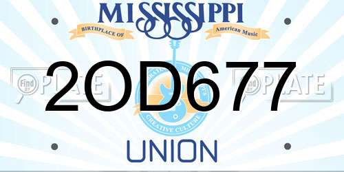 2OD677 Mississippi License Plate