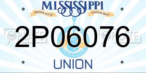 2P06076 Mississippi License Plate