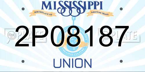 2P08187 Mississippi License Plate