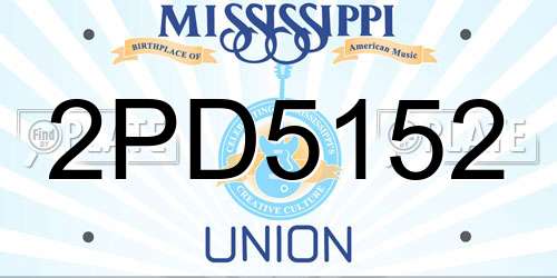 2PD5152 Mississippi License Plate
