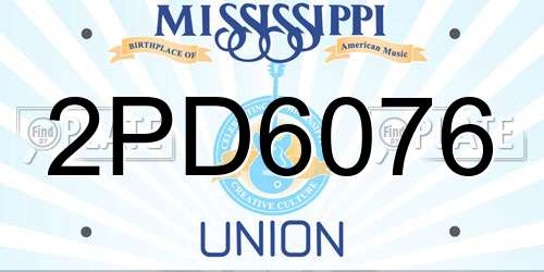 2PD6076 Mississippi License Plate