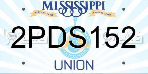 2PDS152 Mississippi License Plate