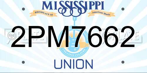 2PM7662 Mississippi License Plate