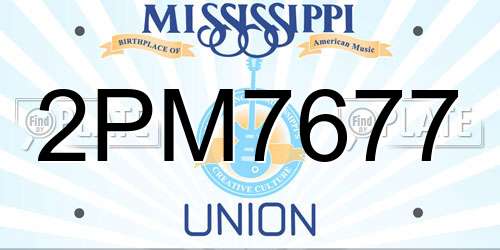 2PM7677 Mississippi License Plate