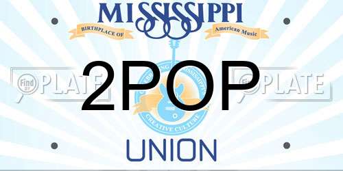 2POP Mississippi License Plate