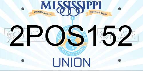 2POS152 Mississippi License Plate