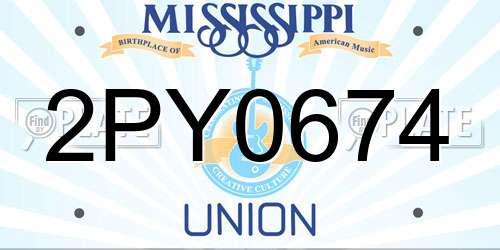 2PY0674 Mississippi License Plate
