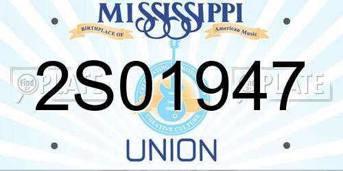 2S01947 Mississippi License Plate
