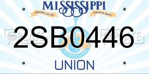 2SB0446 Mississippi License Plate