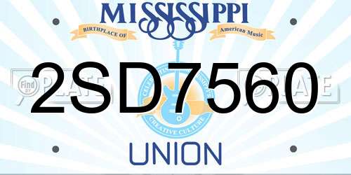 2SD7560 Mississippi License Plate