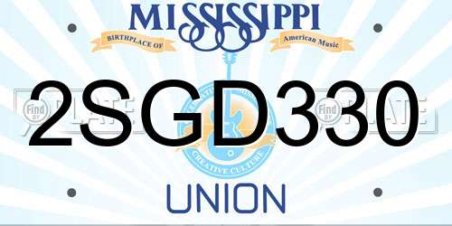 2SGD330 Mississippi License Plate