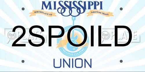 2SPOILD Mississippi License Plate