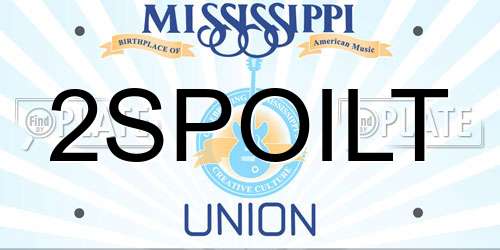 2SPOILT Mississippi License Plate