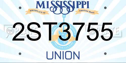 2ST3755 Mississippi License Plate