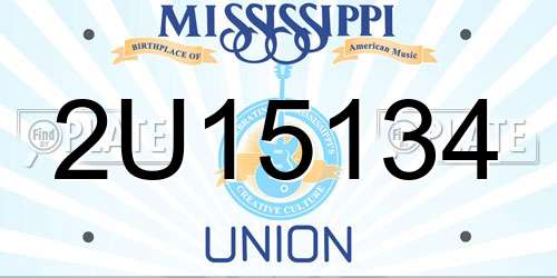 2U15134 Mississippi License Plate