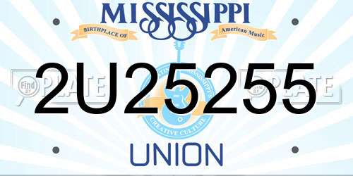 2U25255 Mississippi License Plate