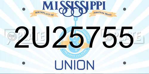2U25755 Mississippi License Plate