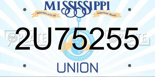 2U75255 Mississippi License Plate