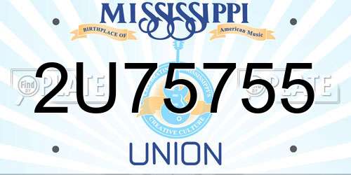2U75755 Mississippi License Plate