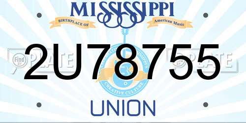 2U78755 Mississippi License Plate