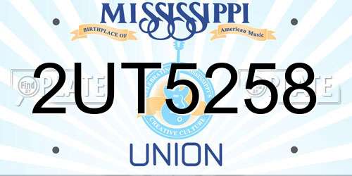 2UT5258 Mississippi License Plate