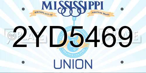 2YD5469 Mississippi License Plate