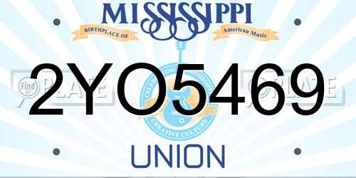2YO5469 Mississippi License Plate
