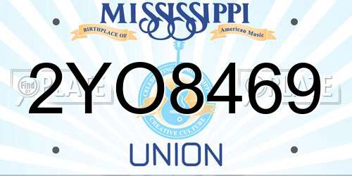2YO8469 Mississippi License Plate