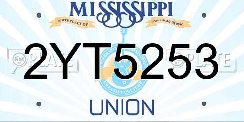 2YT5253 Mississippi License Plate