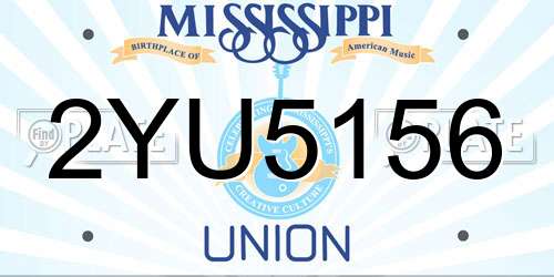 2YU5156 Mississippi License Plate