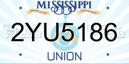 2YU5186 Mississippi License Plate