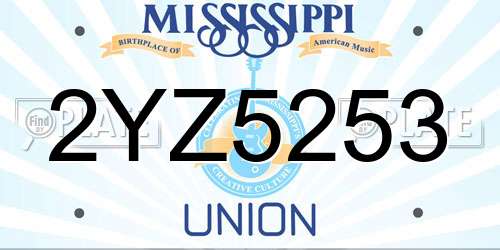 2YZ5253 Mississippi License Plate