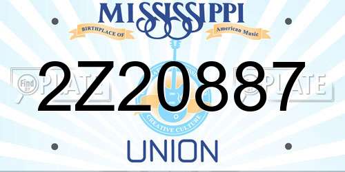 2Z20887 Mississippi License Plate