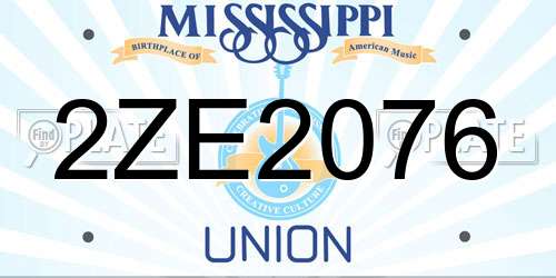 2ZE2076 Mississippi License Plate