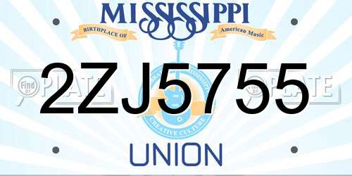 2ZJ5755 Mississippi License Plate