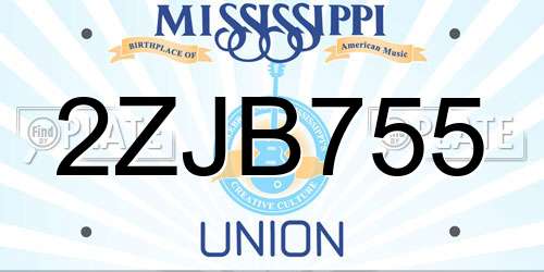 2ZJB755 Mississippi License Plate