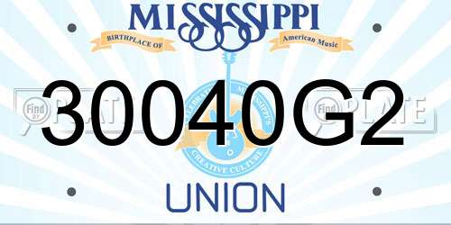 30040G2 Mississippi License Plate