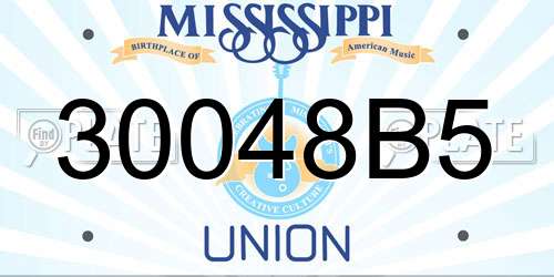 30048B5 Mississippi License Plate