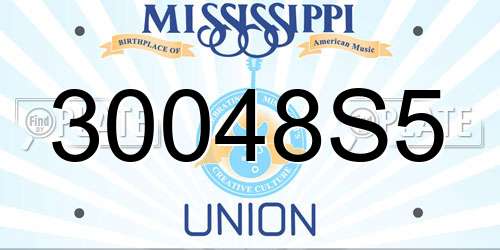 30048S5 Mississippi License Plate